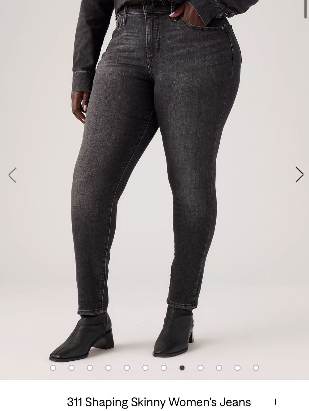 Levi’s 311 shaping skinny jeans